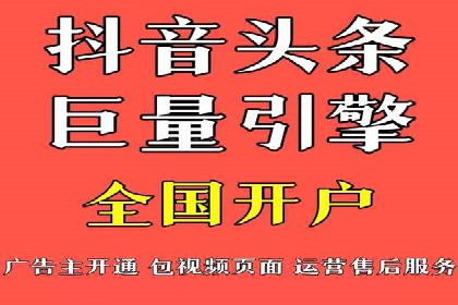 sem竞价推广托管成功案例：助力企业实现业绩增长