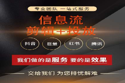 头条信息流用户行为分析